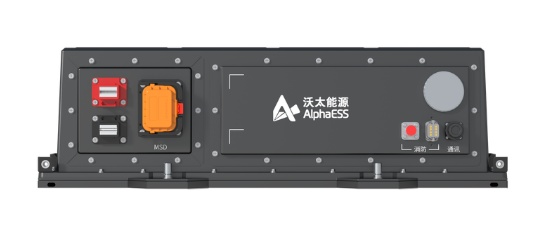 TB150battery.png
